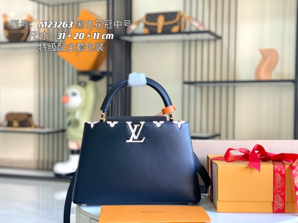 LV