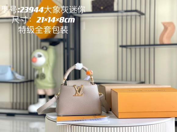 LV LV