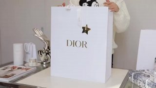 Dior Dior