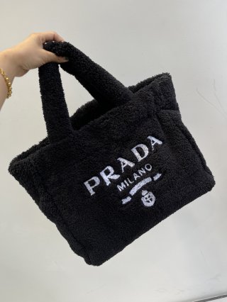Prada Prada