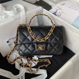Chanel Chanel