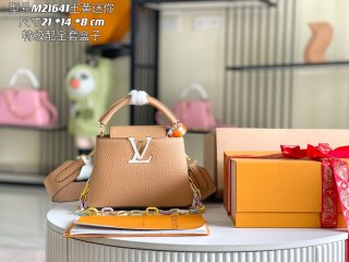 LV LV