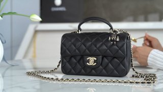 Chanel Chanel