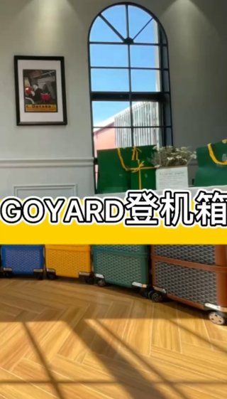 Draw-bar box Draw-bar box