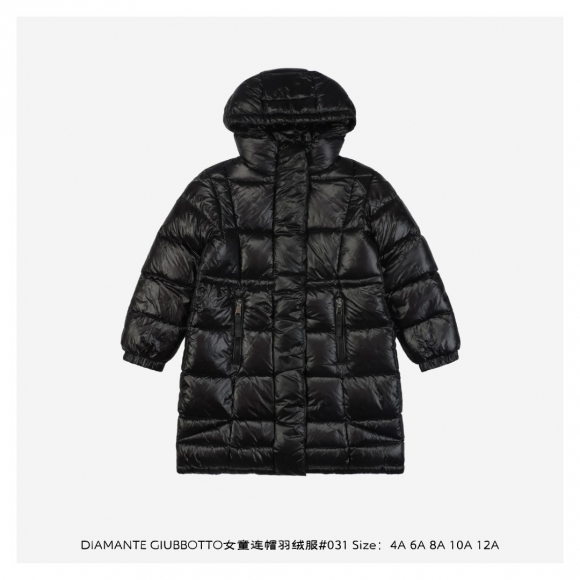 Down jackets C