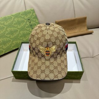 Gucci-7 Gucci-7