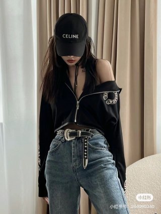 Celine-7 Celine-7