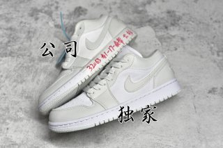 AirJordan1LowSHOES AirJordan1LowSHOES
