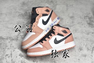 AirJordan1MidSHOES