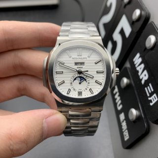 PATEK PHILIPPE PATEK PHILIPPE