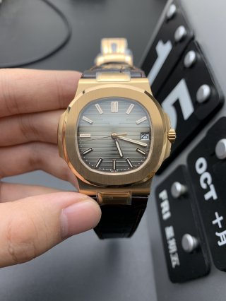 PATEK PHILIPPE PATEK PHILIPPE