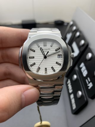 PATEK PHILIPPE