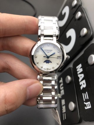 LONGINES LONGINES