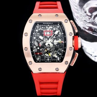 RICHARD MILLE