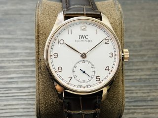 IWC