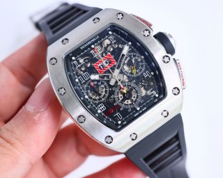 RICHARD MILLE