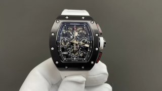 RICHARD MILLE