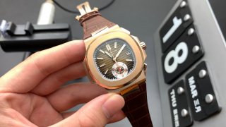 PATEK PHILIPPE