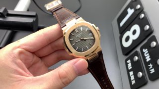 PATEK PHILIPPE PATEK PHILIPPE