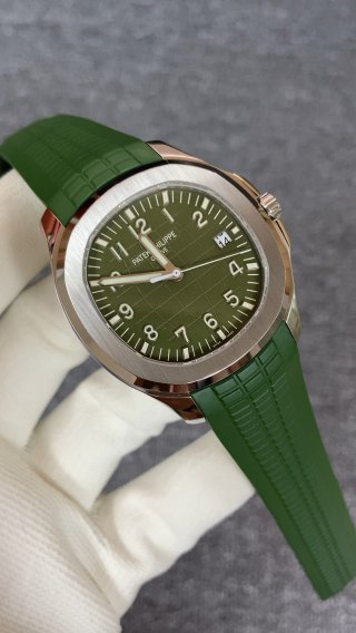 PATEK PHILIPPE