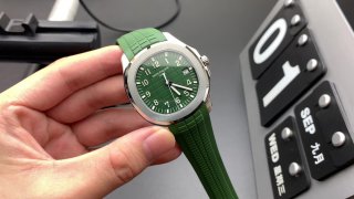 PATEK PHILIPPE PATEK PHILIPPE