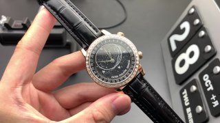 PATEK PHILIPPE