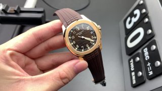 PATEK PHILIPPE