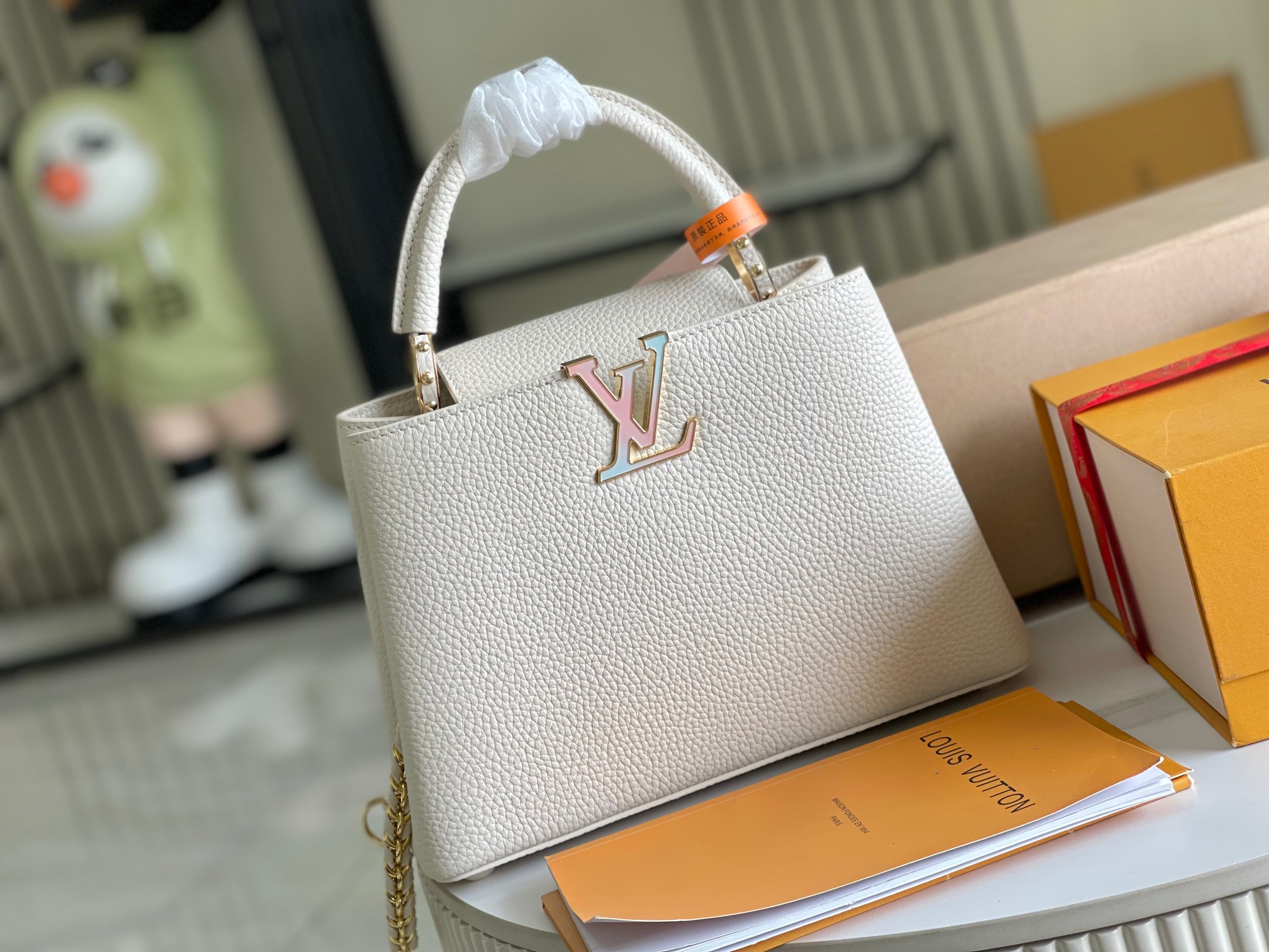 LV
