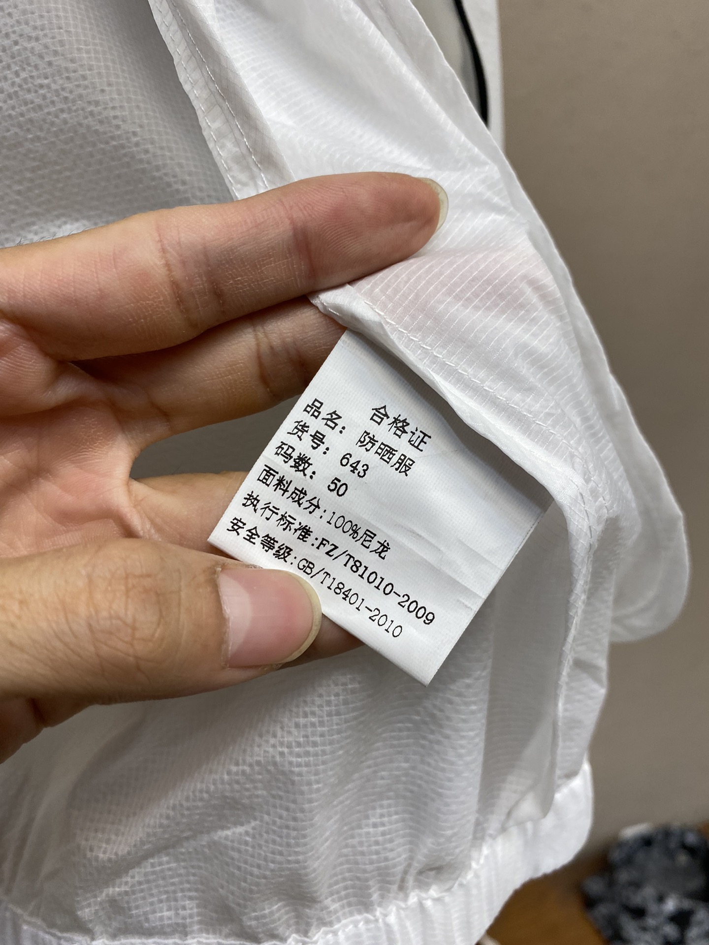 Hoodies & Sweatshirts