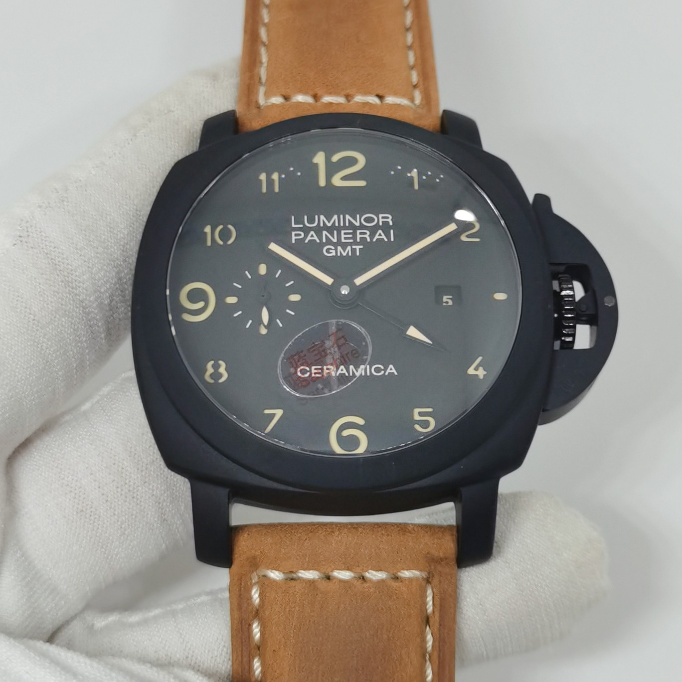Panerai