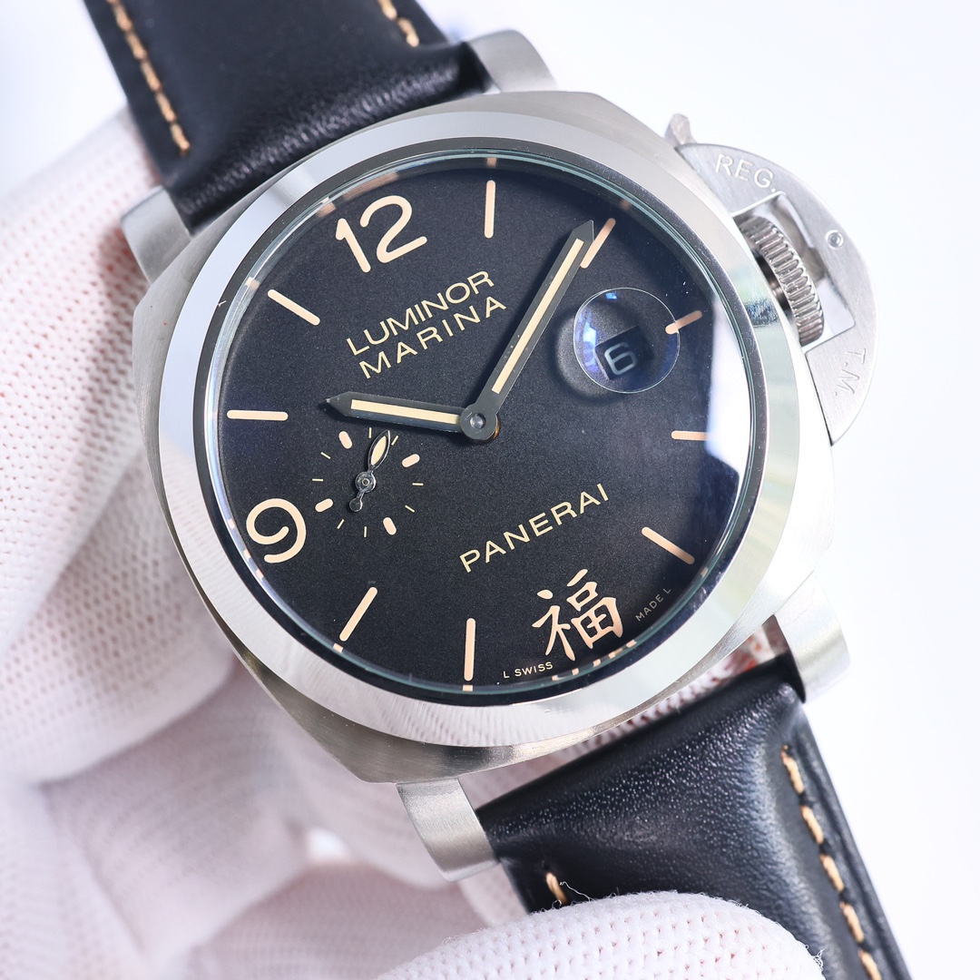 Panerai