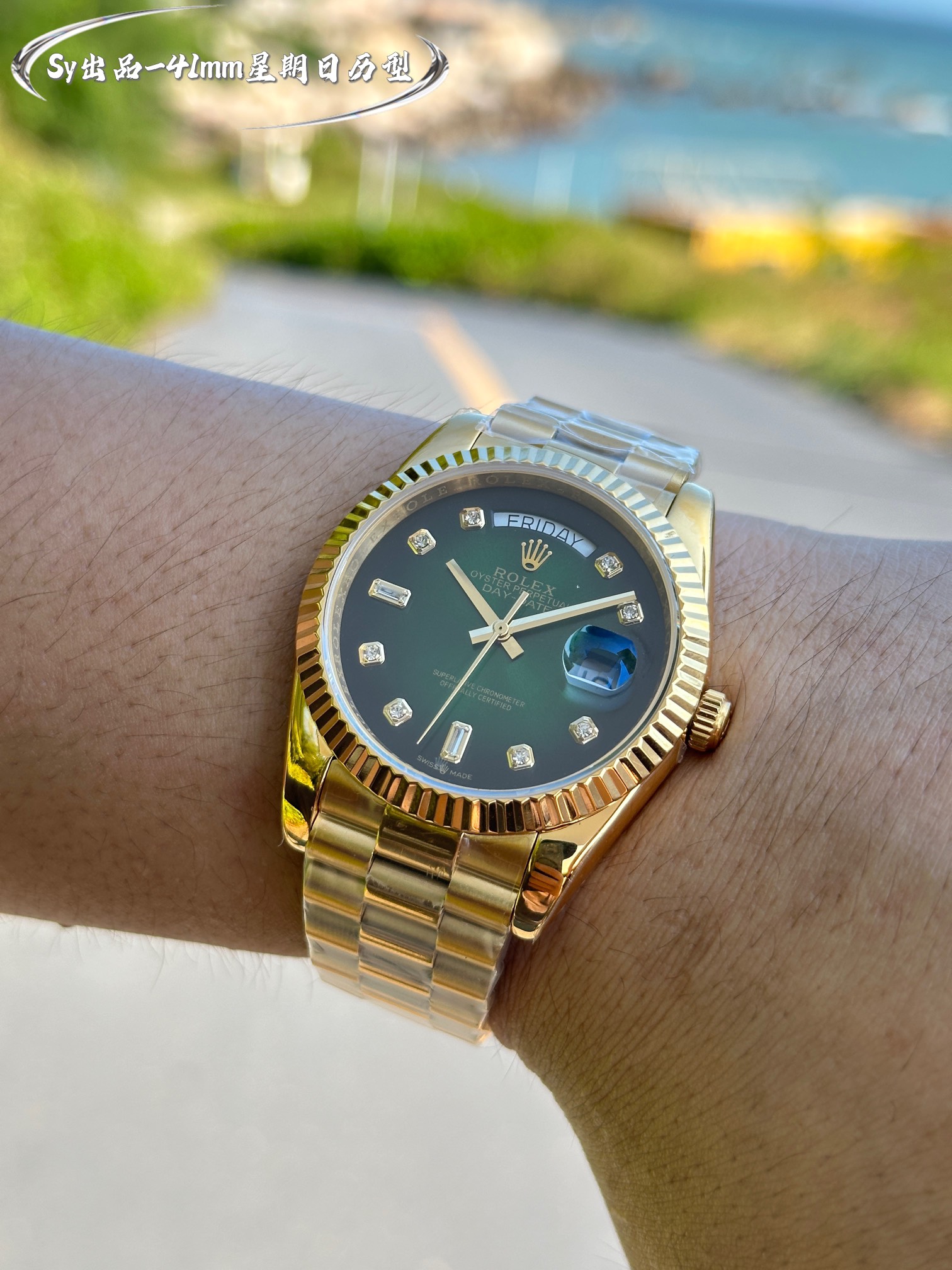 ROLEX